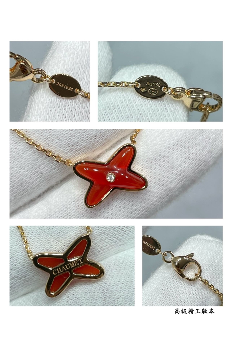 CHAUMET